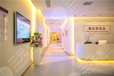 兰州时光激光整形美容医院完整价格表遭曝光