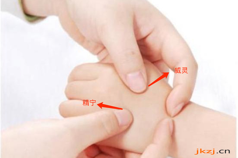 上威灵、下精宁位置图