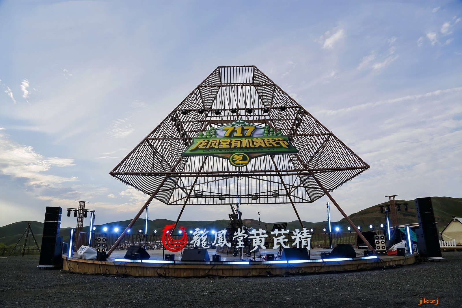 微信图片_20250725093551.jpg