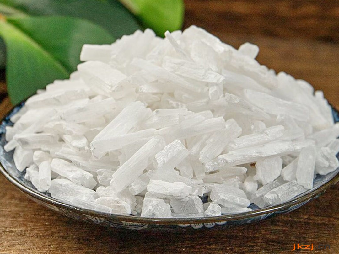 生石膏