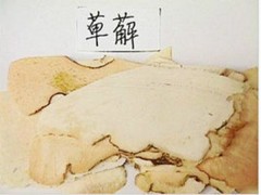 萆薢的功效与作用，萆薢的图片，萆薢用法及注意事项