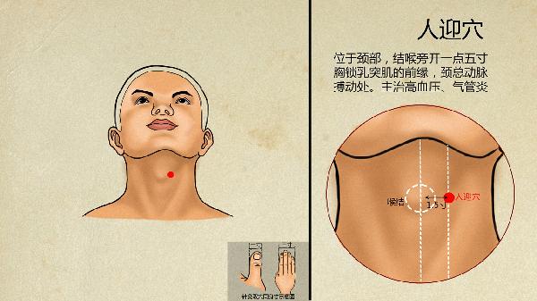 心理健康