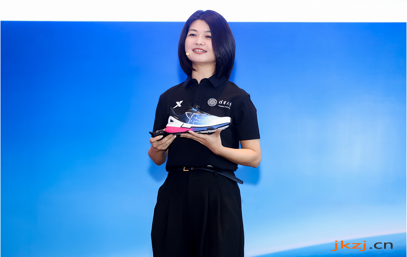 http://d.jkzj.cn/202508/11/1459344317.png