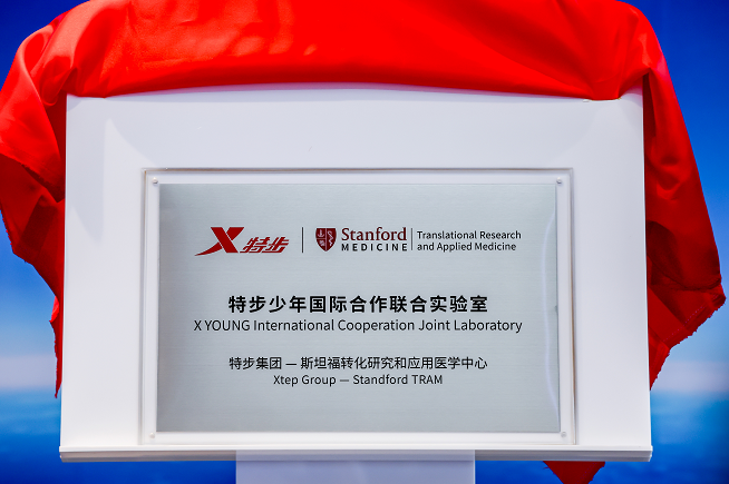 http://d.jkzj.cn/202508/11/1459349217.png