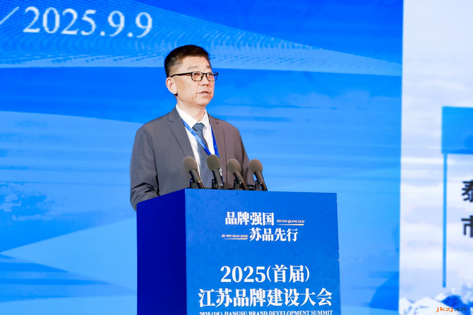 微信图片_20250910140314.jpg
