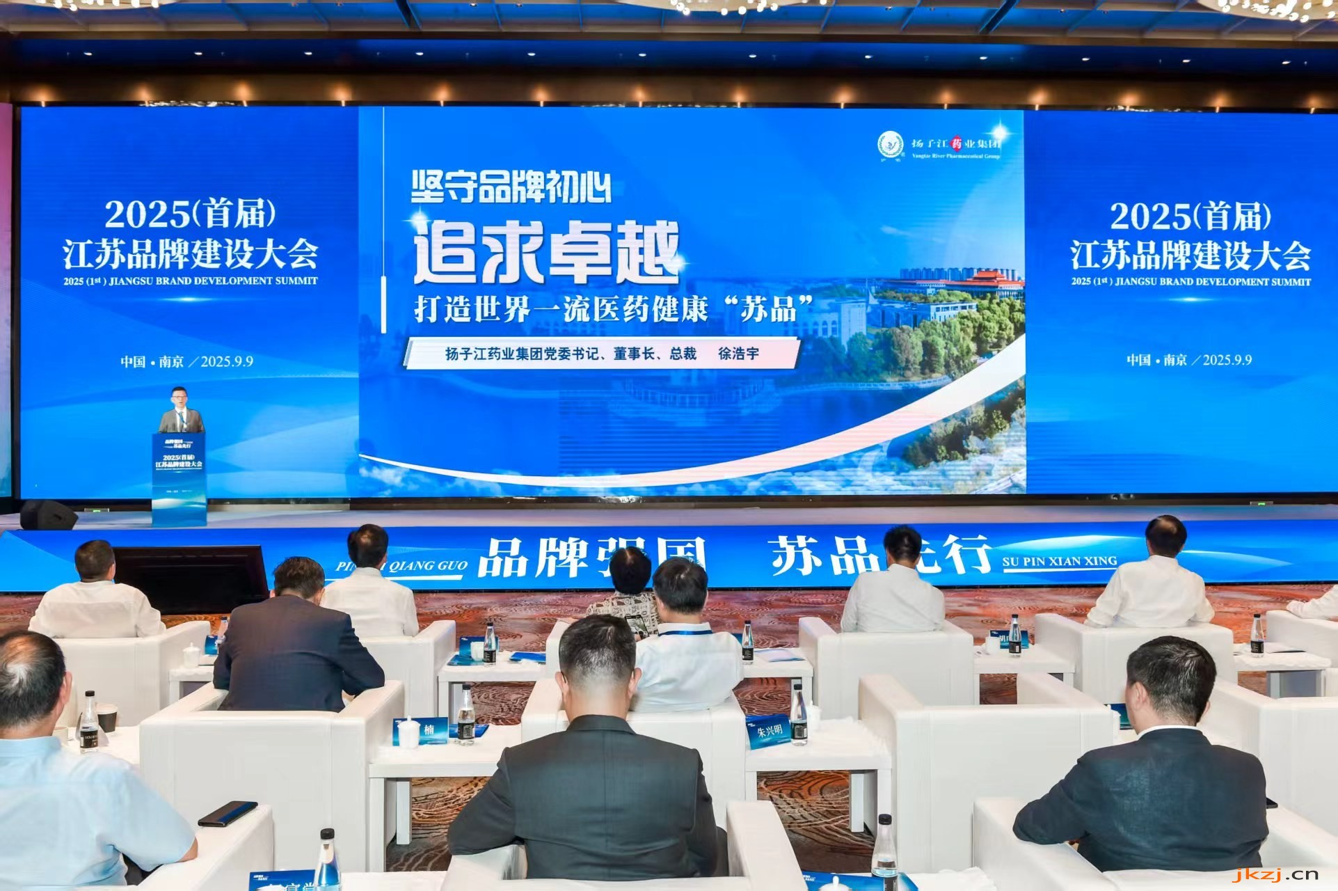微信图片_20250910140329.jpg