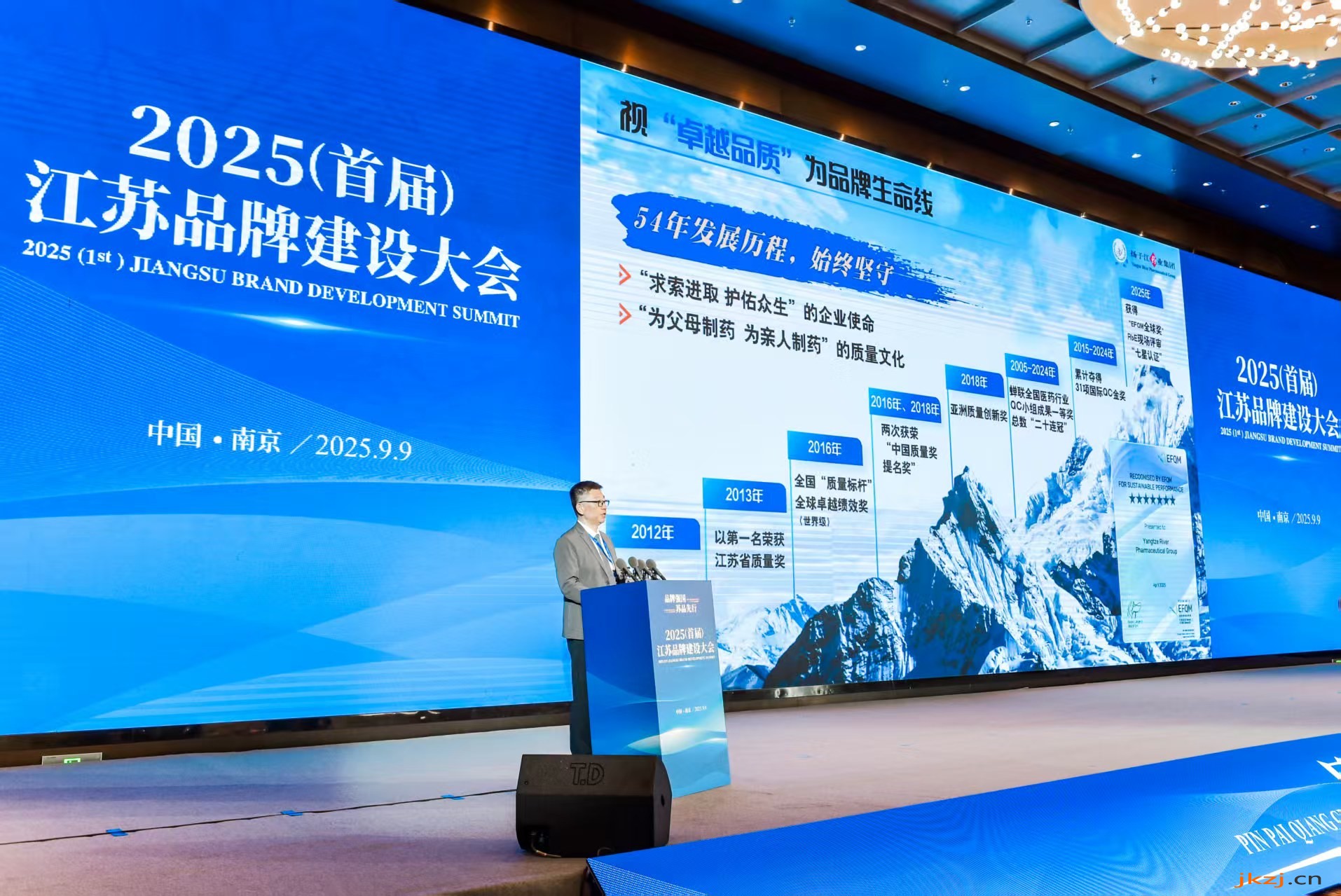 微信图片_20250910140321.jpg