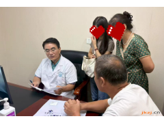 专家领衔，公益助力，青岛市海慈中医医疗集团百例骨科疑难病例征集公益援助正式启动
