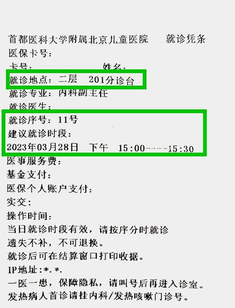 图片10.jpg