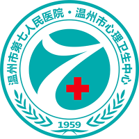 司法鉴定科（法医精神病鉴定）