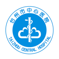 儿童风湿免疫科