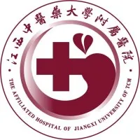 感染性疾病科