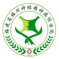 双相障碍科（心境障碍科）