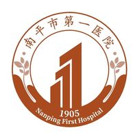 介入科