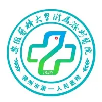 全科医学科