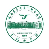 放疗科