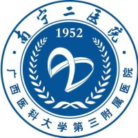 儿科