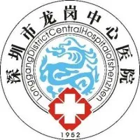 肿瘤科