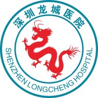 针灸科