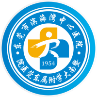 感染疾病科