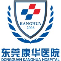 感染疾病科
