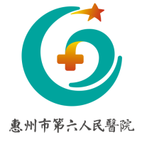 康复医学科