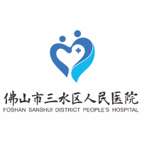 皮肤科