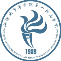 生殖医学科