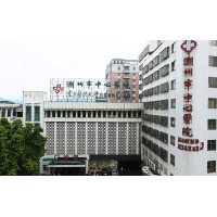 神经外科