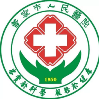 肾病内科