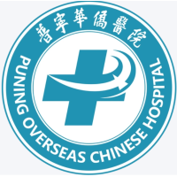 肾病内科