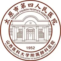 结核外科
